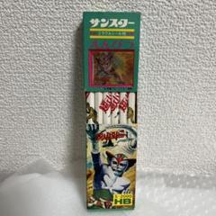 2025年最新】超人バロム・1の人気アイテム - メルカリ