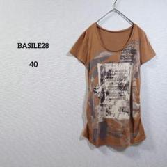 バジーレ28 大きいサイズ ストレッチTシャツカットソー ボーダー