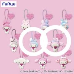2025年最新】my melody アニバーサリーの人気アイテム - メルカリ