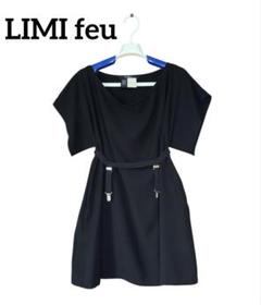 再値下げ LIMIfeu リミフゥ ワンピース ギャザー カットソー 黒