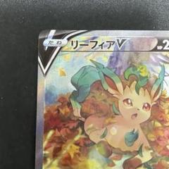 イーブイヒーローズ　V sar コンプセット イーブイヒーローズ V sar コンプセット - メルカリ