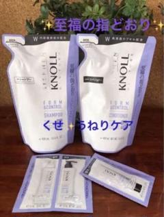 水分ヘアパック シャンプー/デイリートリートメント シャンプー450ml ...