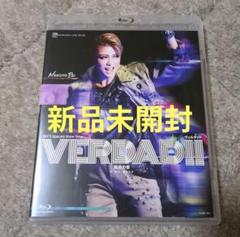 宝塚、礼真琴　VERDAD!!ブルーレイ Amazon.co.jp: 星組舞浜アンフィシアター公演『VERDAD!!』-真実