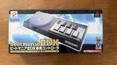 ［動作未確認］beatmania IIDX アーケードスタイル コントローラ Amazon | beatmania IIDX アーケードスタイルコントローラ