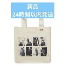 timelesz ツアーグッズ　ショッピングバッグ 新品未開封　ホワイト 2025年最新】timeleszツアーグッズの人気アイテム - メルカリ
