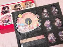 アークナイツ　sweet zone 時計 中国限定 時計 アークナイツ 明日方舟 コラボカフェ「SWEET ZONE