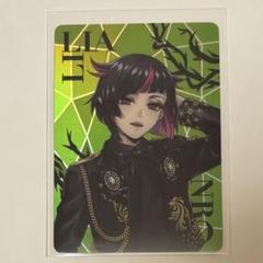 ツイステ リリア プレイフル 特典 ステージカード 公式】ディズニー ツイステッドワンダーランド on X