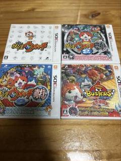任天堂3DSソフトカセット妖怪ウォッチ真打おいでよどうぶつの森太鼓の達人マリカー 任天堂3DSソフトカセット妖怪ウォッチ真打おいでよどうぶつの森