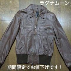 2025年最新】ラグナムーン レザージャケット・ライダースの人気