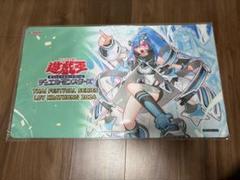 栄冠のアドラ　中国限定プレイマット 未開封】プレイマット『ARGS栄冠のアドラ』 販売ページ｜遊戯王