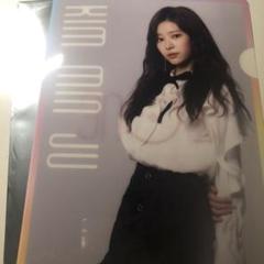 2025年最新】izone グッズ ミンジュの人気アイテム - メルカリ