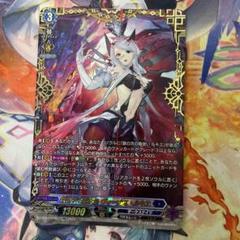 ヴァンガード　Dスタン　ヴィーナス・ルキエ　デッキ　スリーブ付き ヴァンガードDスタンヴィーナス・ルキエデッキスリーブ付き