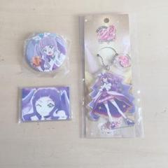 【値下げ】ひろがるスカイ！プリキュア キュアマジェスティ グッズまとめ売り