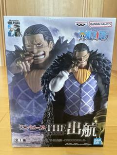 ワンピース フィギュア4点セット シャンクス クロコダイル