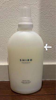 shiro 柔軟剤 サボン ホワイトティーのサムネイル