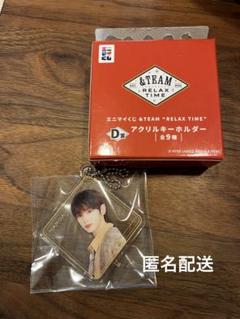 &TEAM エニマイくじ　マグカップ　ステッカー　K &TEAM エニマイくじ マグカップ ステッカー K
