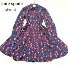 【良品】kate spade 総柄ワンピース ブラック キツネ 半袖 襟 4 波瑠さん着用】ケイトスペード フレアワンピース 長袖 キツネ柄