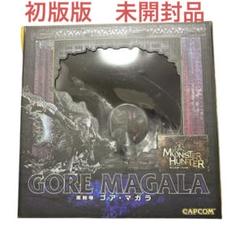 初版版カプコン クリエイターズモデル モンスターハンター4 黒蝕竜 ゴア・マガラ
