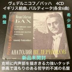 限定アウトレットセール：通販 m66325142625_1.jpg?1717042004 クラシック