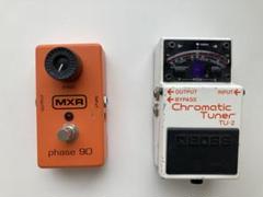 MXR Phase90とBoss TU-2セット　チューナー Phase 90 定番フェイザー】MXR Phase90【review/レビュー