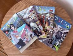 2025年最新】ゆるキャン 漫画 セットの人気アイテム - メルカリ