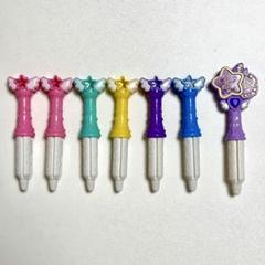 2025年最新】キュアコスモ スターカラーペンの人気アイテム