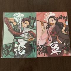 鬼滅の刃 SEGA クリアファイル 炭治郎 禰豆子