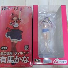 推しの子 フィギュアセット タイトーくじ 全力造形