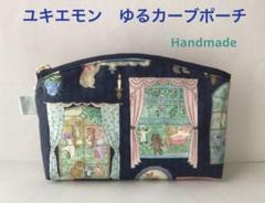 スペシャルセット SALE ユキエモン 靴型ペンポーチ 人気 ハンドメイド 2025年最新】ユキエモン yukiemonの人気アイテム - メルカリ