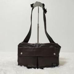 極美品！ PORTERポーターフリースタイルウエストバッグ ボディバッグブラウン