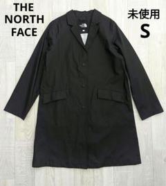 【未使用】NORTH FACE　チェスターコートS ブラック 2025年最新】THE NORTH FACE チェスターコートの人気アイテム