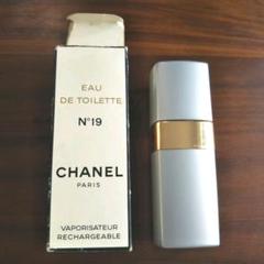 【CHANEL】オードトワレ N゜19