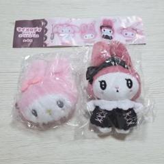 サンリオ マイメロディ ぬいぐるみボールチェーン2