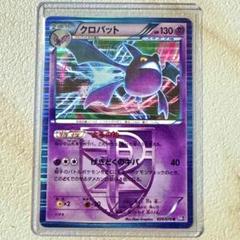 2025年最新】ポケモンカード300円の人気アイテム - メルカリ
