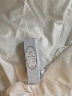 SABON ボディローションデリケートジャスミン 50ml