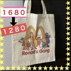 レディースバッグ　マクドナルドキャラ　エコバッグ　新品　キャンパストート　高校生