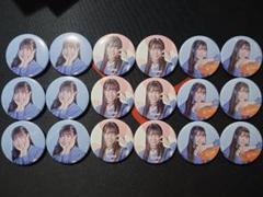 ANIMAX MUSIX 2023開催記念！MyGO!!!!ラッフルくじ | RAFFLE