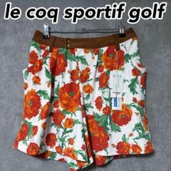 le coq sportif golf ルコックゴルフ キュロット パンツ 総柄