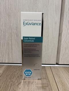 Exuvianceネオレチノコンセントレート30ml