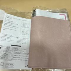 Loose Refill ASHFORDのサムネイル
