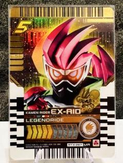 仮面ライダーエグゼイドスリーブ未開封品セット エグゼイド スリーブ」の激安通販 | magi