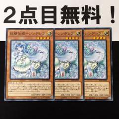 フェアリーテイル　デッキ　パーツ 2025年最新】フェアリーテイル 遊戯王の人気アイテム - メルカリ