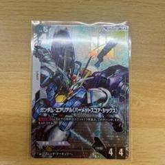 ガンダムエアリアル(パーメット・スコアシックス ) LR+ - メルカリ