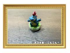 ポケットモンスター　スタンプパート4 アリゲイツ