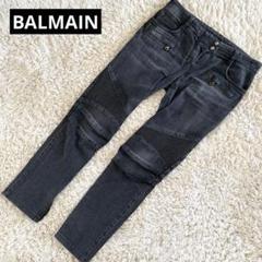 BALMAIN❤︎ ローライズバイカースキニーパンツ