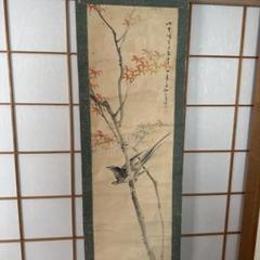 左甚五郎 掛け軸 拓本 版画 賛歌 と 筆蹟　悠久 歴史 掛軸 です。 左甚五郎 掛け軸 拓本 版画 賛歌 と 筆蹟 悠久 歴史 掛軸 です