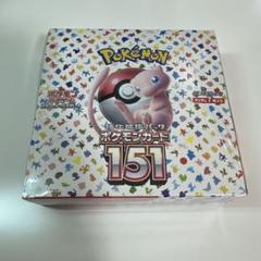 ポケモンカード ポケカ　151 box シュリンク付き