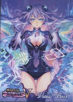 2025年最新】神次元ゲイム ネプテューヌVの人気アイテム - メルカリ