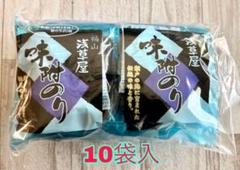 味付け初摘み海苔120枚（6切り12×10袋）浅草屋海苔 2025年最新】味付け 海苔 浅草 屋の人気アイテム - メルカリ