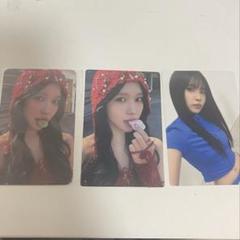 TWICE THIS IS FOR ミナ トレカ